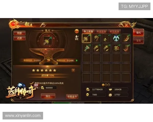 蓝月主场碾压垫底神话能否延续